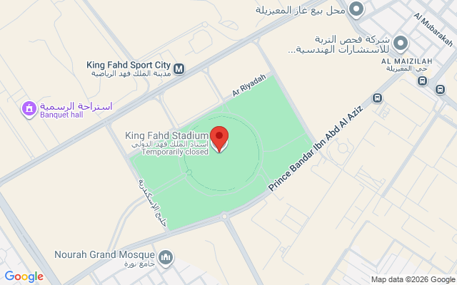 King Fahd Stadium